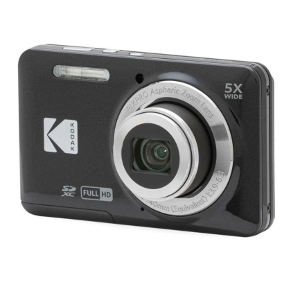 3199-kodak-pixpro-fxz55-black-camara-digital-compacta-negra-opiniones