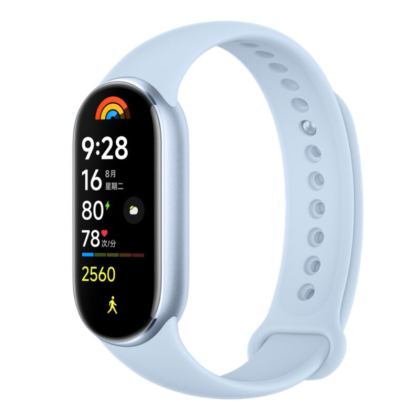 66eb4bafa03d2923e24bf306_reloj-xiaomi-mi-band-9