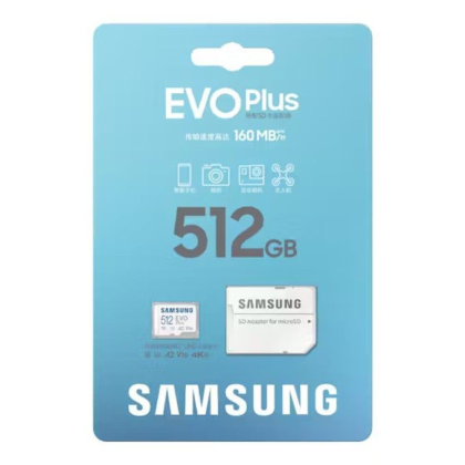 SAMSUNG512GB160MBS