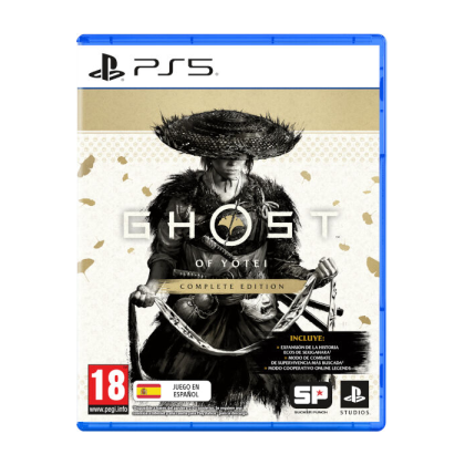 ps5sghc