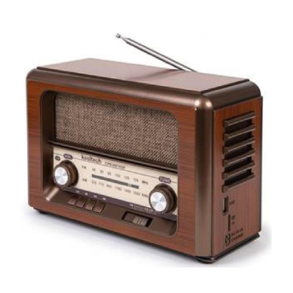 radio-vintage-kooltech-hiphop-marron-marron-bluetooth-radi-800x800